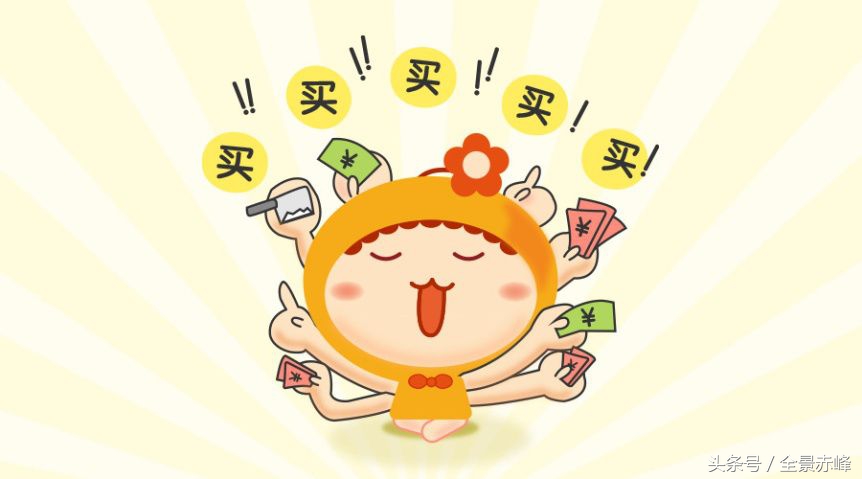 聚焦市场持续发力,聚焦销售套路