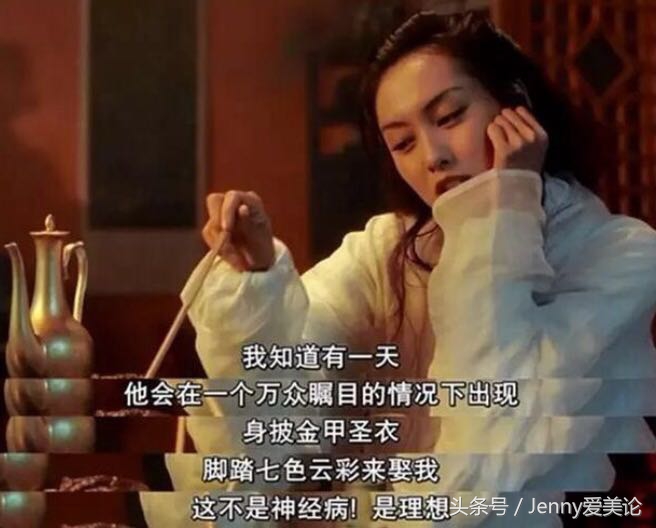 淘宝平价生日礼物推荐,淘宝上比较有仪式感的礼物