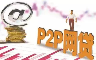 检察院警惕非法集资,防范和处置非法集资条例2021全文