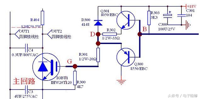 电磁炉爆管图片及原因,电磁炉无短路直接爆管