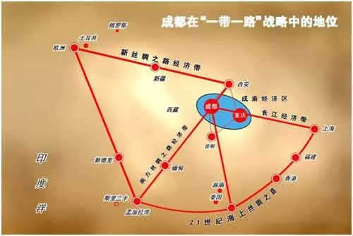 中国东盟艺术学院凤凰山校区,成都大学中国东盟艺术学院建设