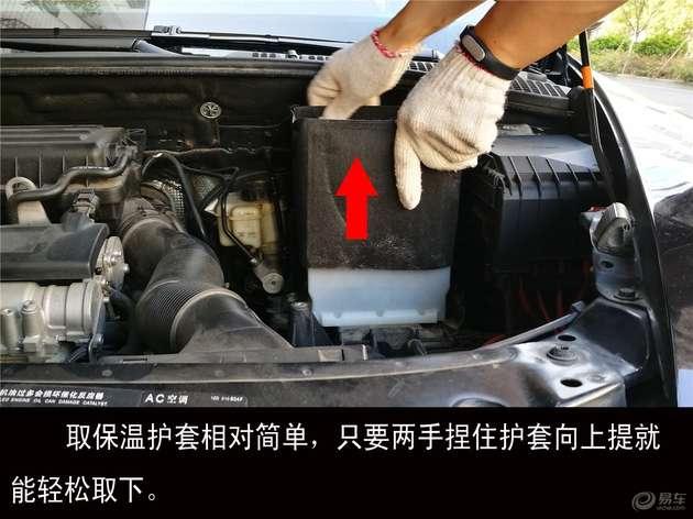 别克昂科威电瓶更换教程,汽车电瓶更换看什么指标