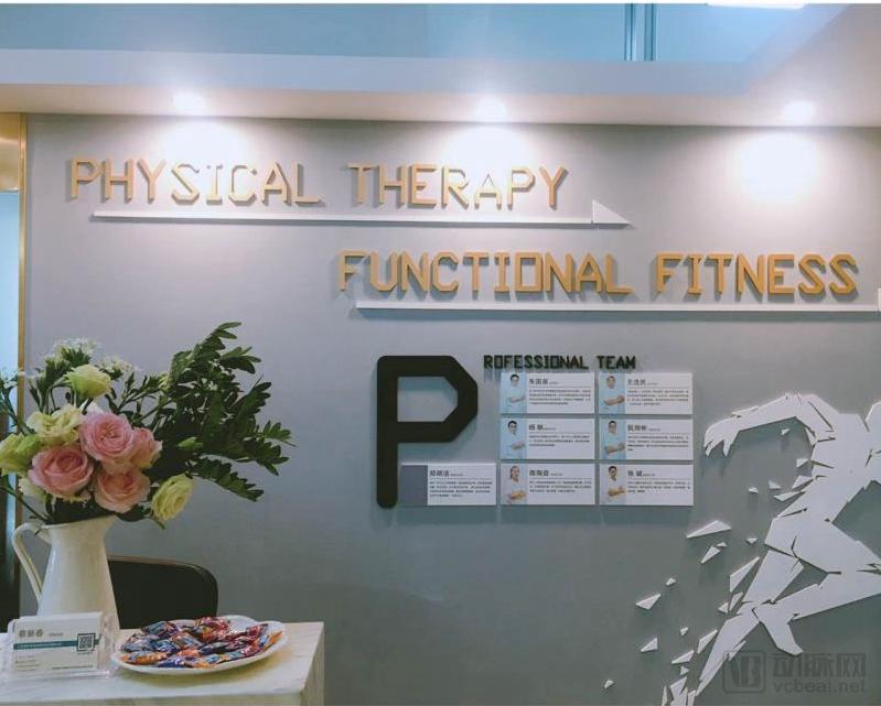 街边的按摩小店正规吗,小区里面的按摩店靠谱吗