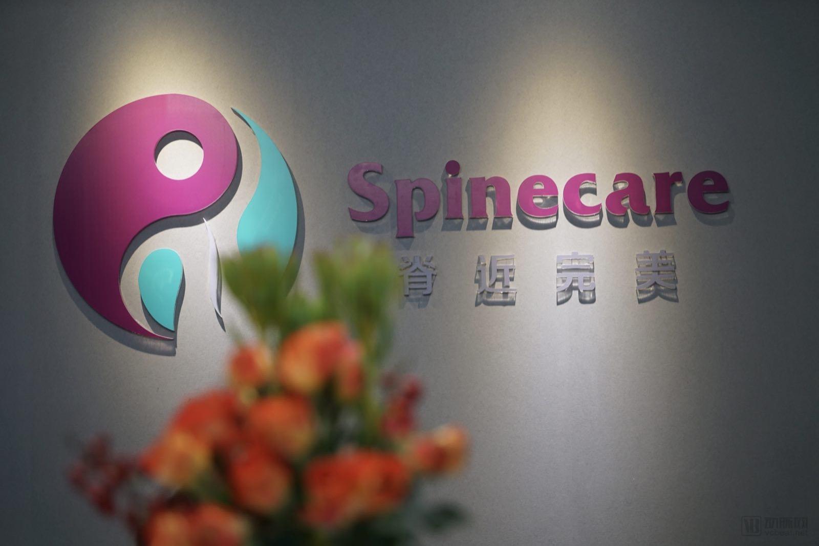 街边的按摩小店正规吗,小区里面的按摩店靠谱吗