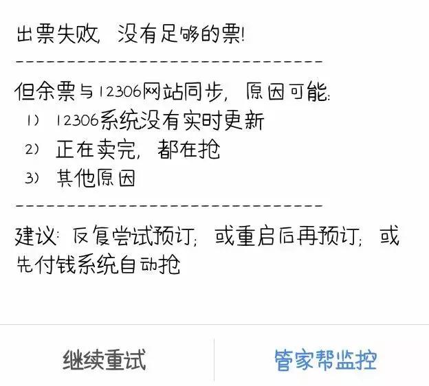 过年攻略特别策划,最值得入手的chanel包