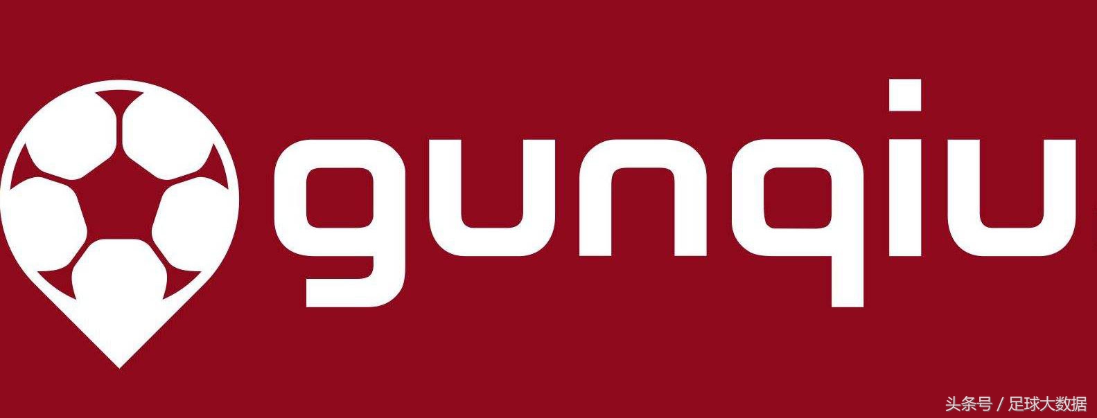 法乙竞彩实单推荐,法乙欧塞尔竞彩技巧