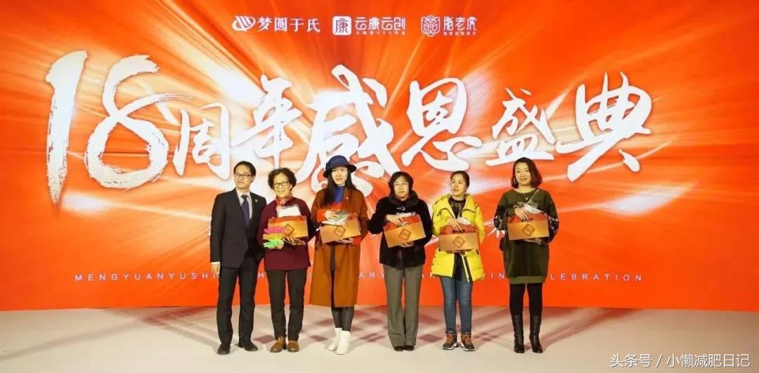 云康助力美业，创新领跑数字大健康O2O