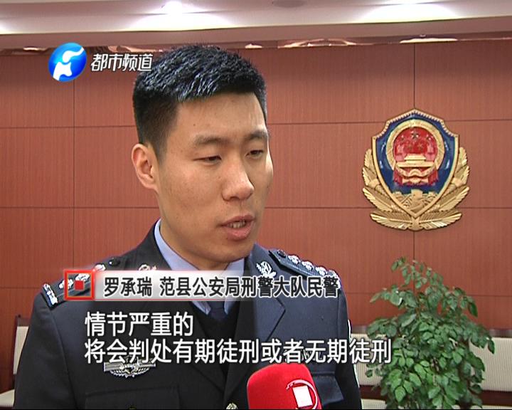 做微商一年赚2000多万后来被抓,95年小伙做微商卖7000多万元