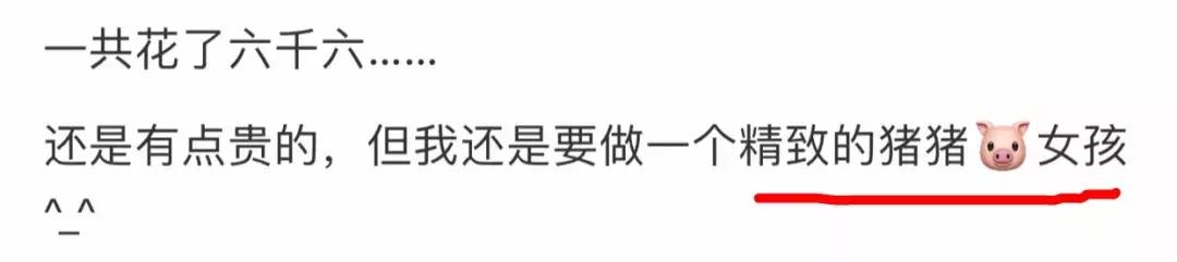 林允面膜价格及图片,林允推荐的什么面膜