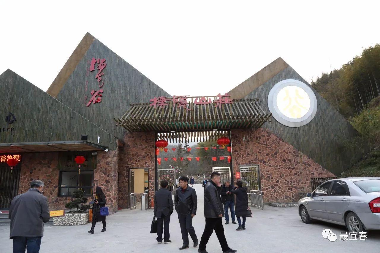 江西省宜春市明月山栖隐谷景区,宜春明月山栖隐谷有哪些玩点