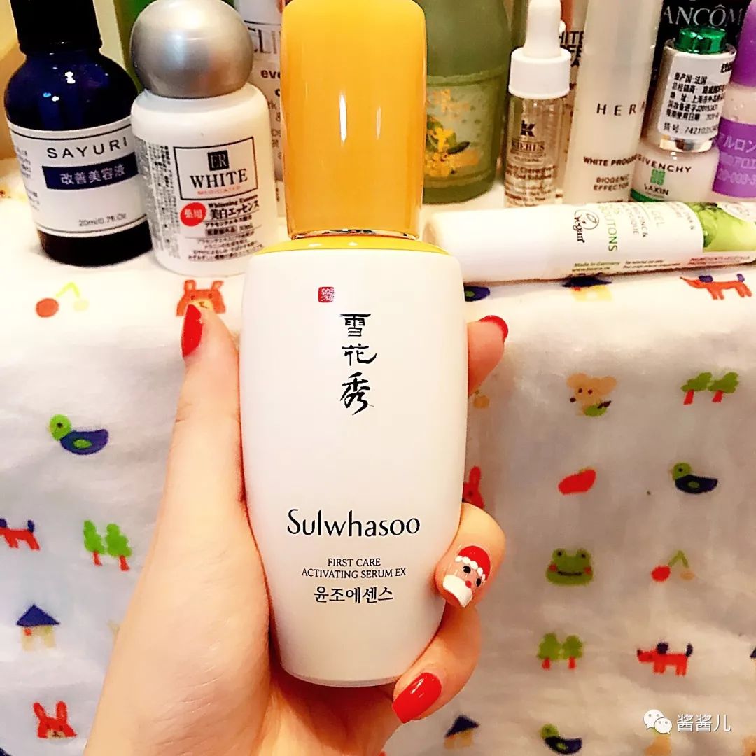 肌底精华液测评红黑榜,肌底液精华液分享推荐