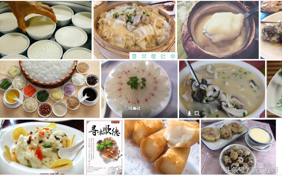 佛山人气最旺的美食城,佛山顺德特点美食城