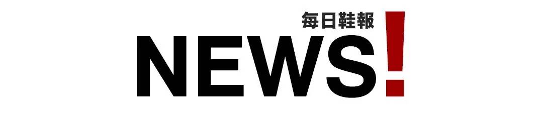 puma鑱斿悕閽荤煶,puma閽荤煶