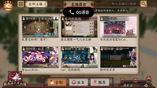 魅族flyme系统黑科技,魅族flyme最炫酷的操作