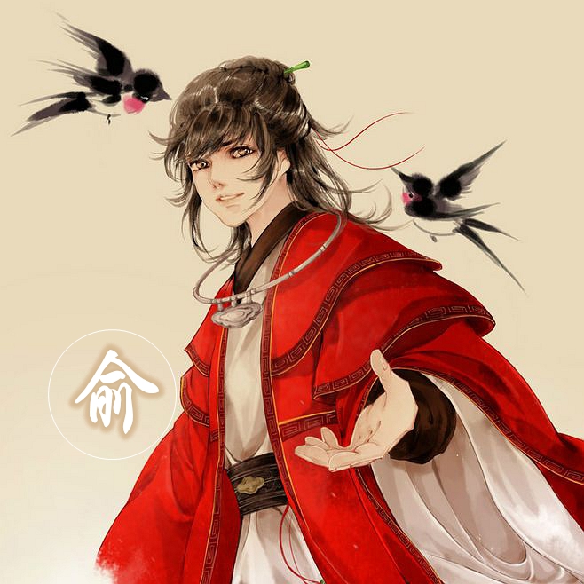 带姓氏古风稀有情侣头像一对,古风情侣头像制作带姓氏