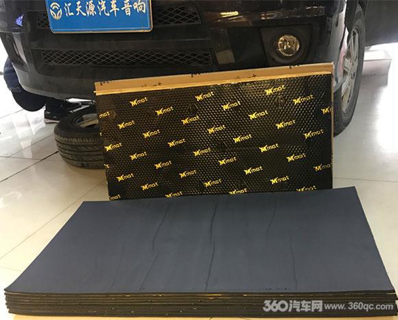 先测再改不信搞不定噪音源长城腾翼V80升级大麦静音