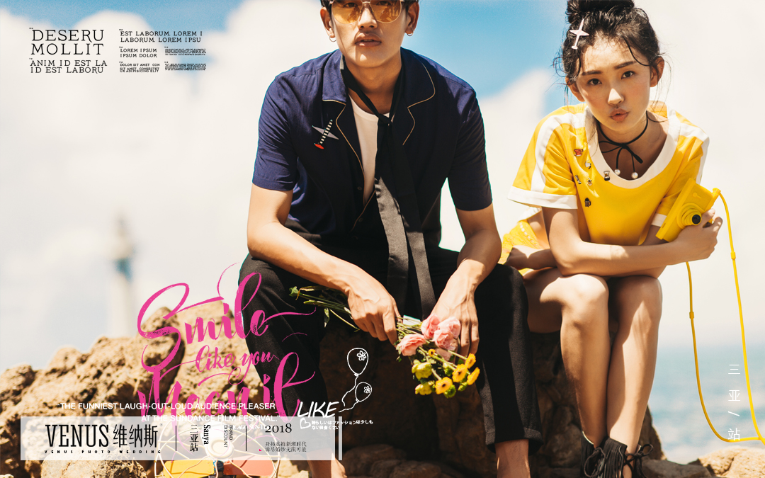 三亚婚纱摄影场景有哪些,三亚有哪些靠谱的婚纱摄影