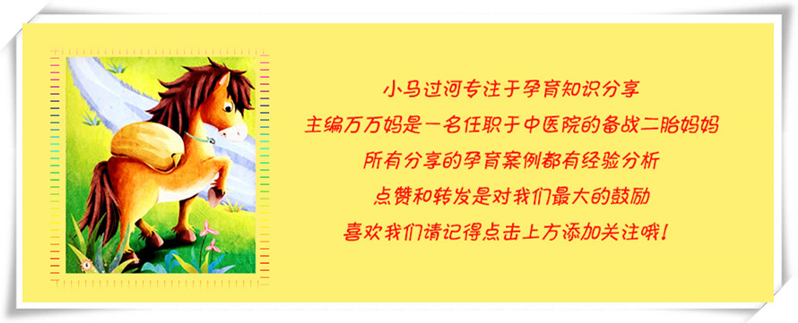 坐月子30天和42天的区别是什么,42天产褥期和30天月子有什么区别