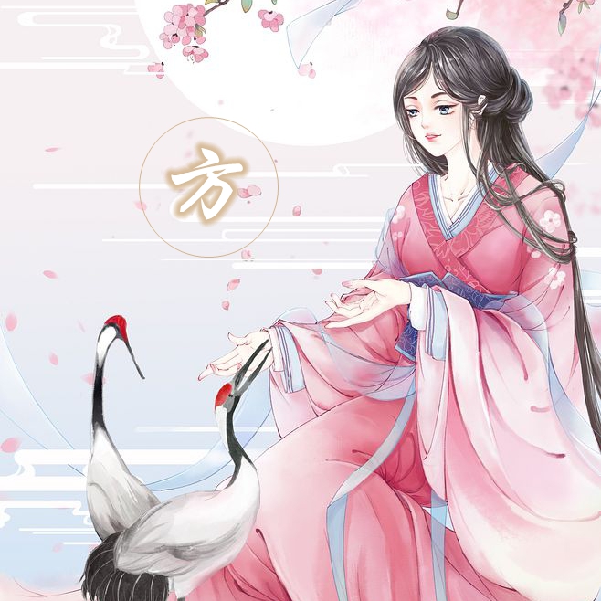 带姓氏古风稀有情侣头像一对,古风情侣头像制作带姓氏