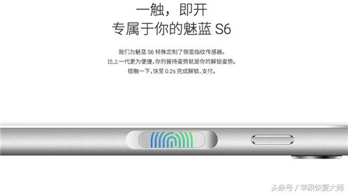 六种解锁方式智能锁,手机四种解锁方式哪种最安全