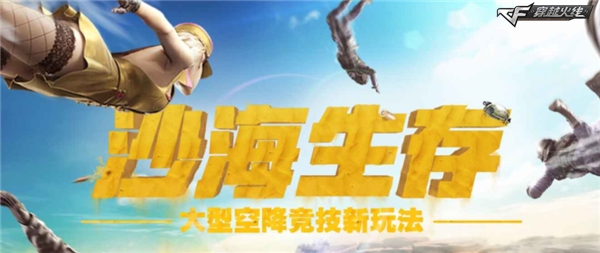 1000q币活动,1000万q币