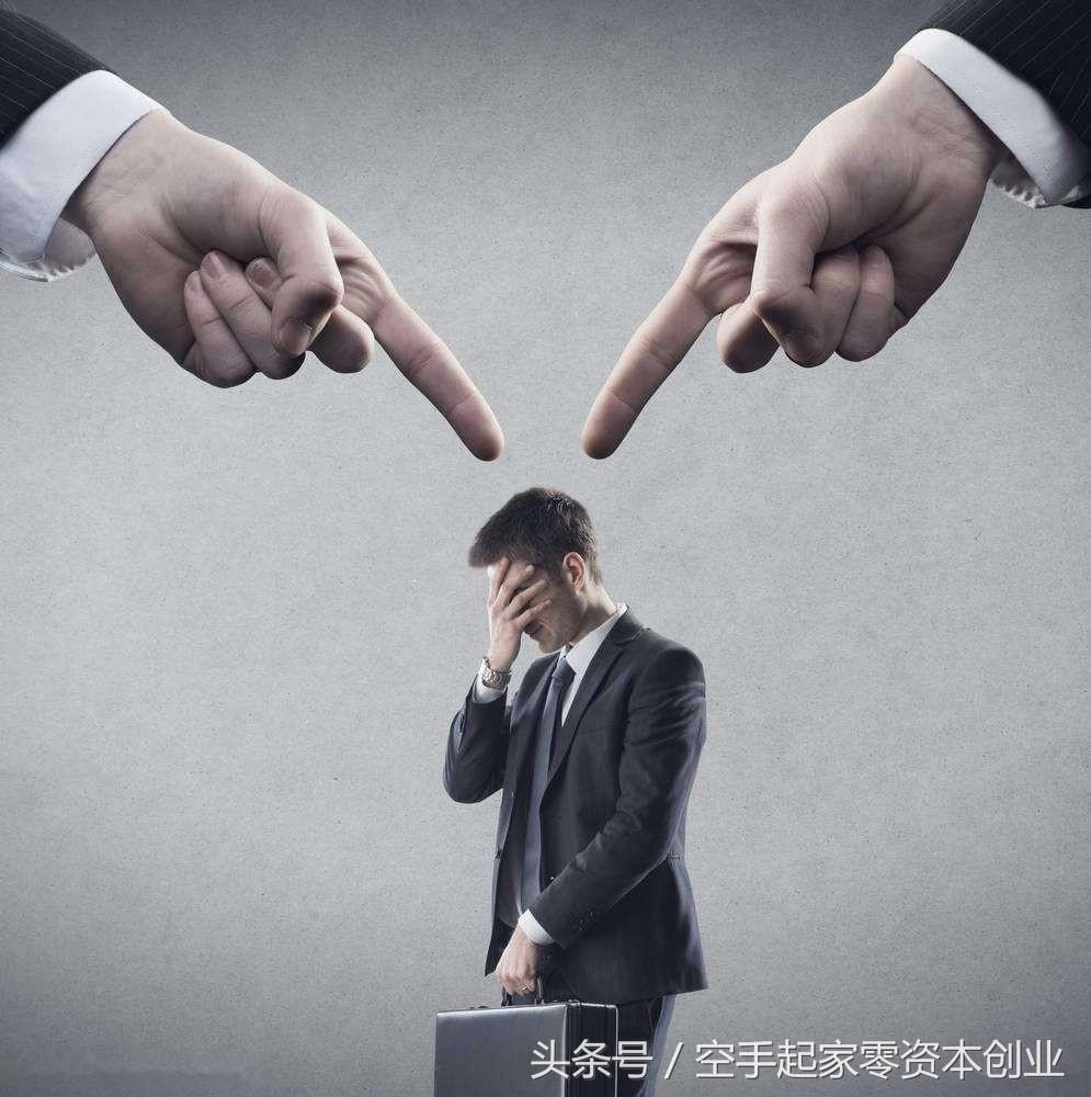 迷茫创业者的零成本创业项目,低创业成本的项目新手入门