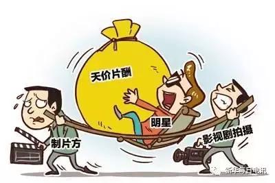 一个评论点赞破百万,我国重拳整治流量造假