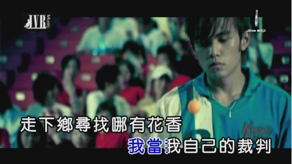 周杰伦之后再无中国风,周杰伦之后再无天王