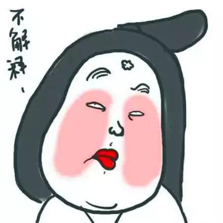 头条号大神：“转正”之我见