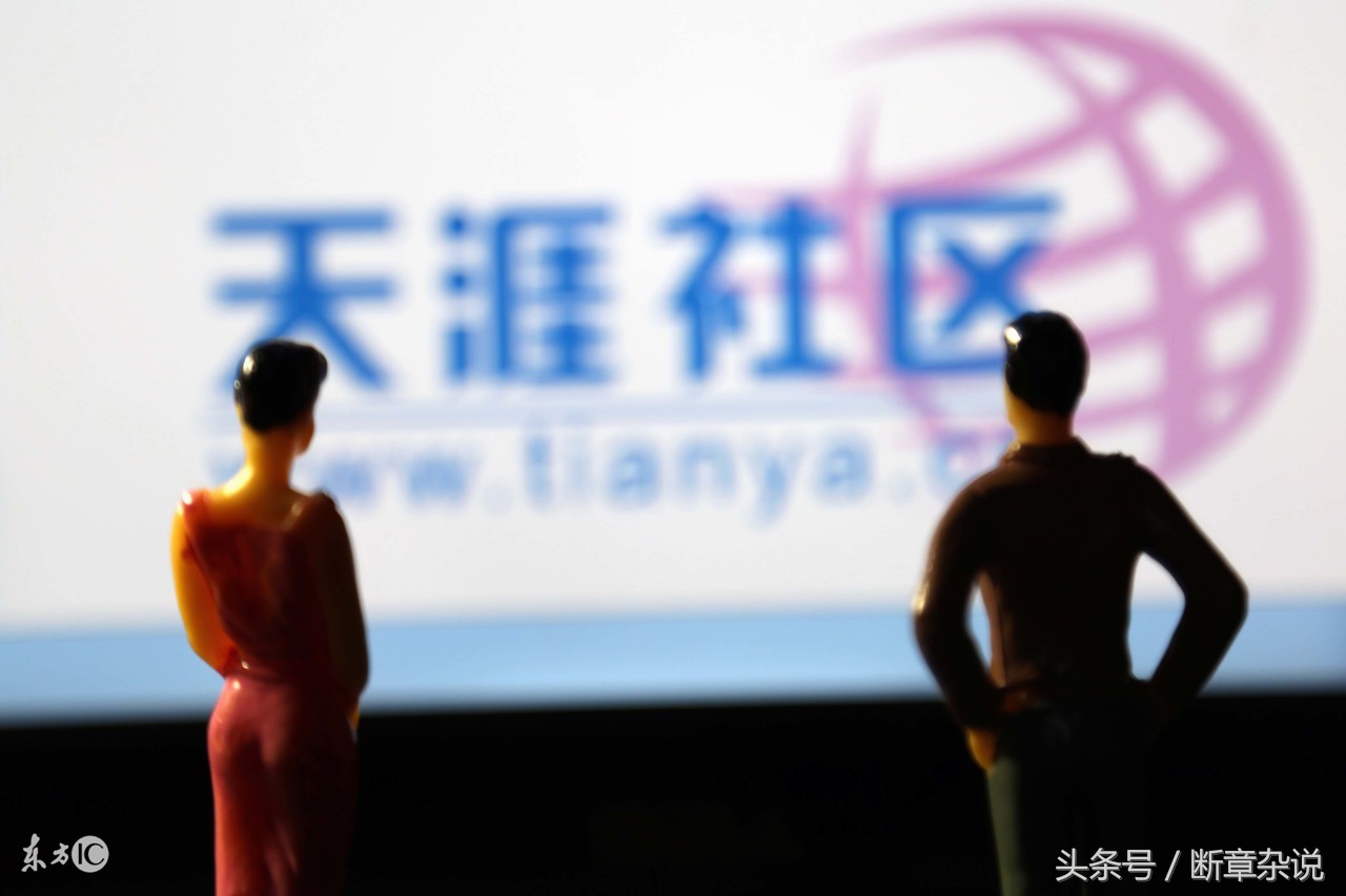 市场推广与营销策略,市场推广与市场营销策略