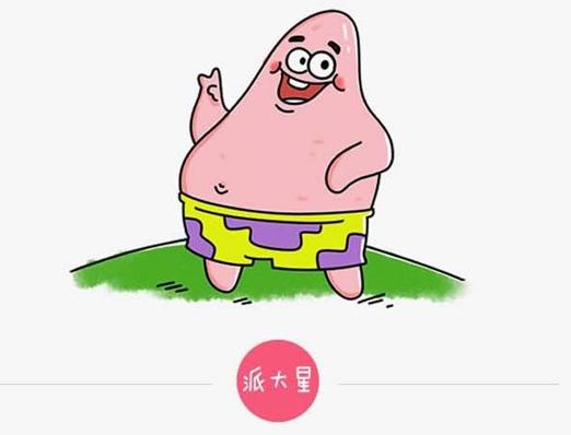 章鱼哥海绵宝宝派大星三人简笔画,简笔画海绵宝宝和派大星可爱版