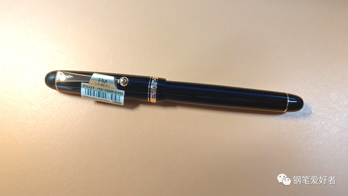 百乐黑武士按压式钢笔测评,百乐钢笔选什么尖