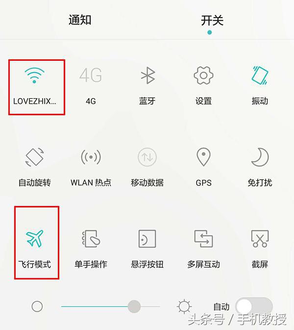 王者光荣玩吃鸡模式,王者光荣玩吃鸡的设置