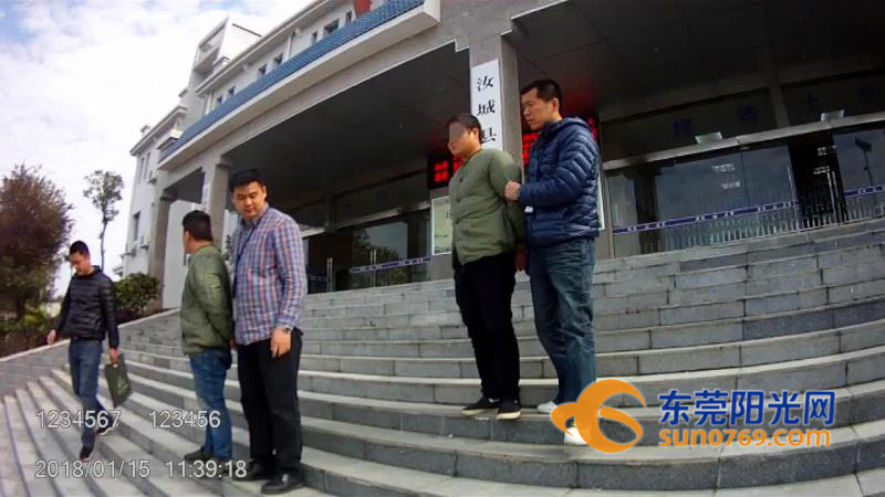 警惕冒充好友诈骗陷阱,东莞被骗18万