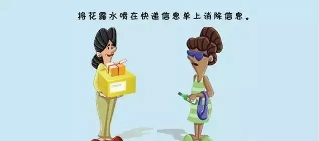 各地春节快递停运通知,春节快递停运什么时候再次开始