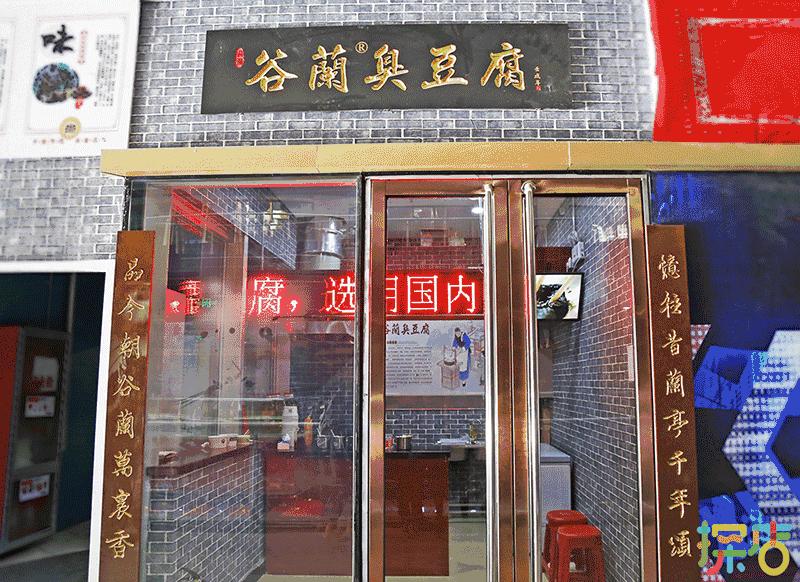 瓒呯骇濂藉悆缇庨灏忓簵,甯備簳灏忓贩鎺ュ湴姘旂殑缇庨灏忓悆鍚堥泦