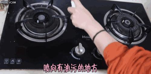 厨房油污每天用什么擦省钱,清洁厨房油污用啤酒小妙招大全