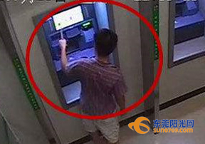 警惕冒充好友诈骗陷阱,东莞被骗18万