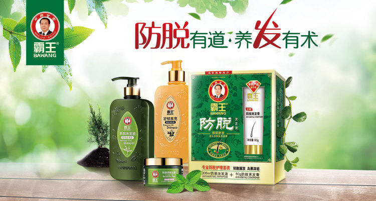 品观找货巡展,品保年度盘点都盘点什么