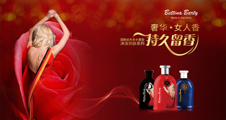 品观找货巡展,品保年度盘点都盘点什么