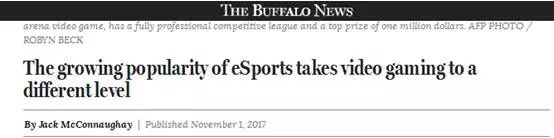 蓝翔电竞专业排行榜,蓝翔电竞专业上课