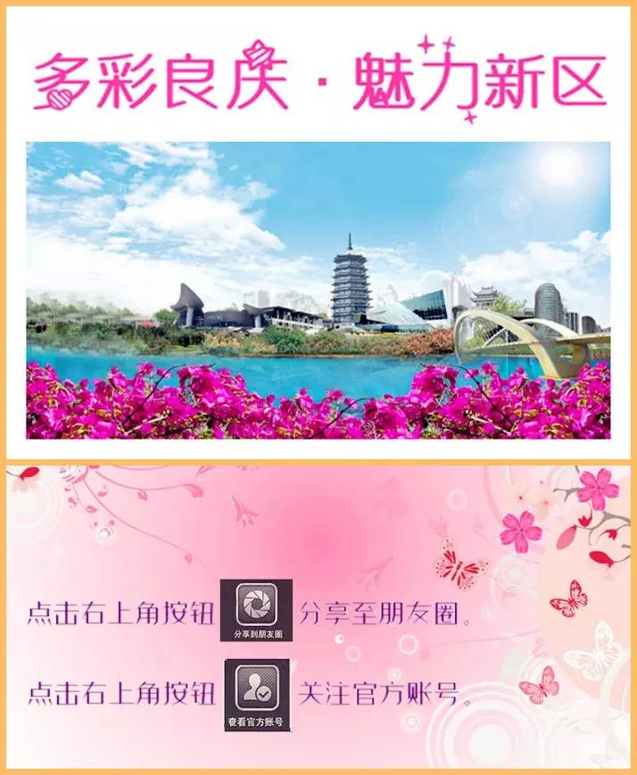 南宁市社区全民健身,南宁市健身运动的地方有哪些