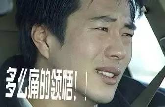 平安守护｜急聘兼职打字员，一千字40元？真相竟然是……