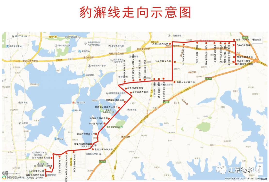 你好，我是江夏！这是我2017年的成绩单，请查收！