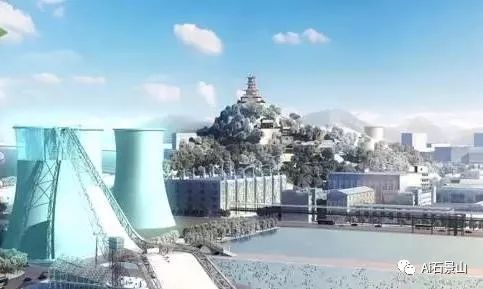 石景山冬奥冰雪嘉年华,石景山有哪个冬奥项目