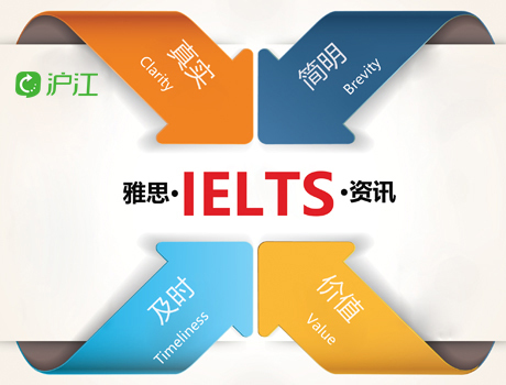 哪些网站想留学一定要关注,留学必备十大网站