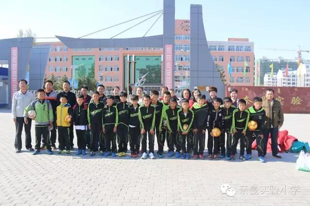 市长杯小学生足球比赛女子组,市长杯足球比赛初中组