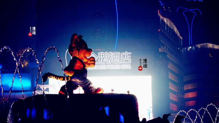 新年广州珠海长隆游记,广州珠海长隆澳门自由行攻略