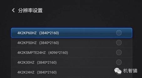 小米盒子3增强版的测评,小米盒子3增强版上手视频