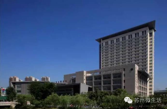 苏州第一人民医院妇科哪个医生好,苏州妇科最厉害医生